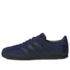 Adidas X Hikari Shibata Gazelle Indoor „Night Indigo“