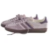 Adidas X Kith Gazelle „Ash Purple“