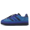 Adidas X Ordinary People Gazelle Bold „Bright Royal“