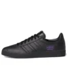 Adidas X Paradigm Gazelle Adv „Black Active Purple“