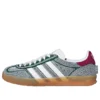 Adidas X Sean Wotherspoon Gazelle Indoor „Green Hemp“
