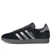 Adidas X Star Wars Gazelle „Darksaber“