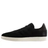 Adidas X Wings and Horns Gazelle Og „Core Black“
