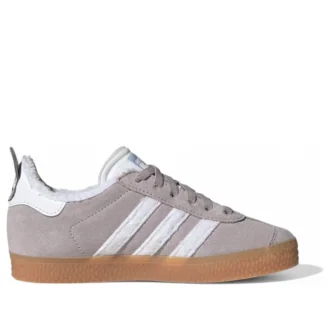 adidas x zootopia gazelle cf el judy hopps 2 330x330 - Adidas X Zootopia Gazelle Cf El &bdquo;Judy Hopps&ldquo;