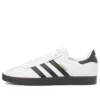 Adidasoriginals Gazelle „White Black“