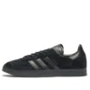 Boty Adidas Gazelle „Core Black“