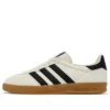 Boty Adidas Gazelle „Cream White Black Sand“
